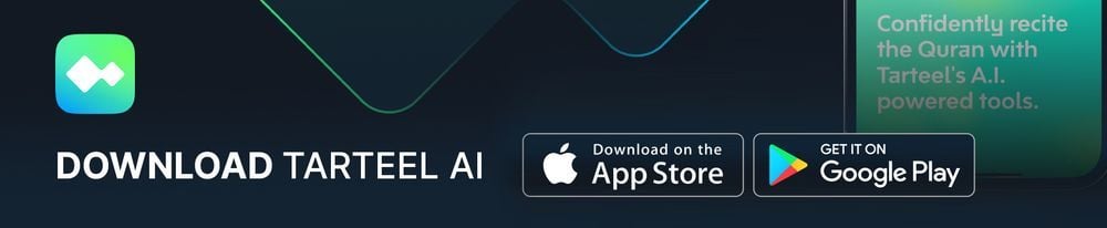 Banner for Tarteel A.I download