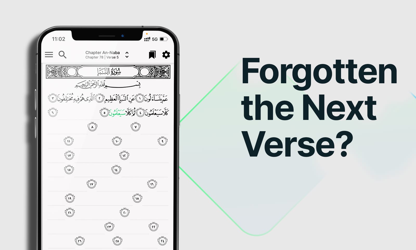 A screenshot of Tarteel with text that says Forgotten the Next Verse alluding to Tarteel AI's peeking feature