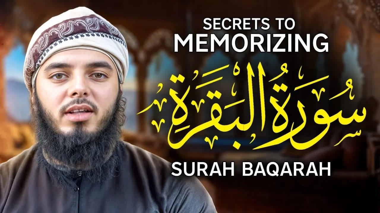 How to Memorize Surah Al Baqarah post image