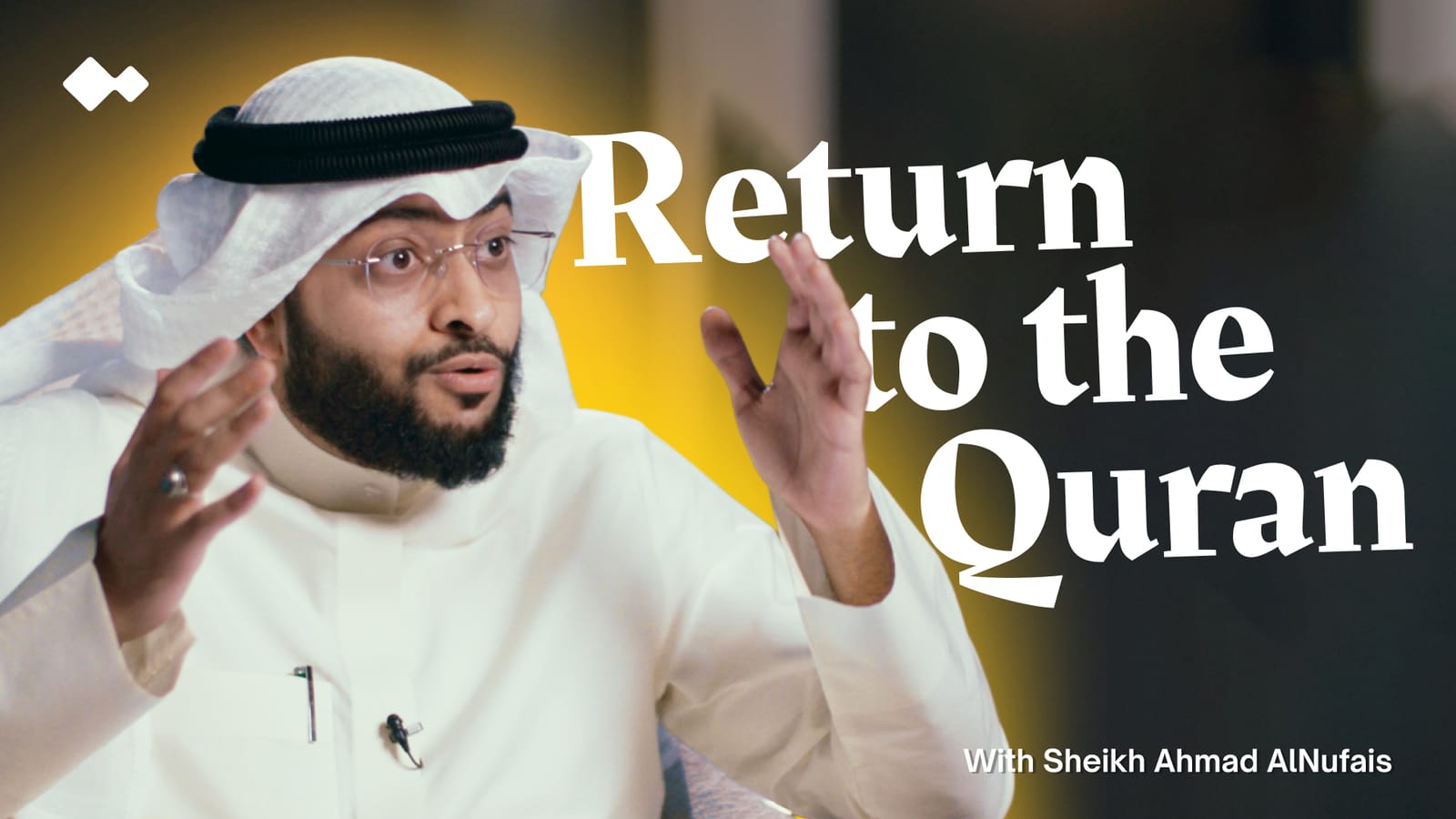 8 Simple Ways to Restart Your Quran Journey | Sh. Ahmad Al Nufais post image