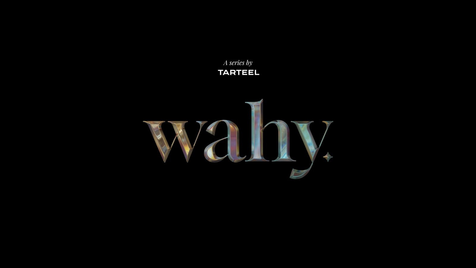 Wahy: A Ramadan Series By Tarteel post image